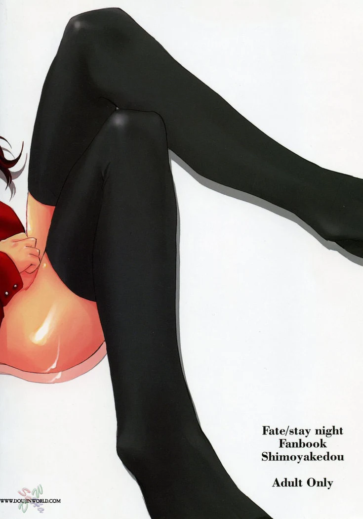 《Red Plum》Chapter 28第 1 页