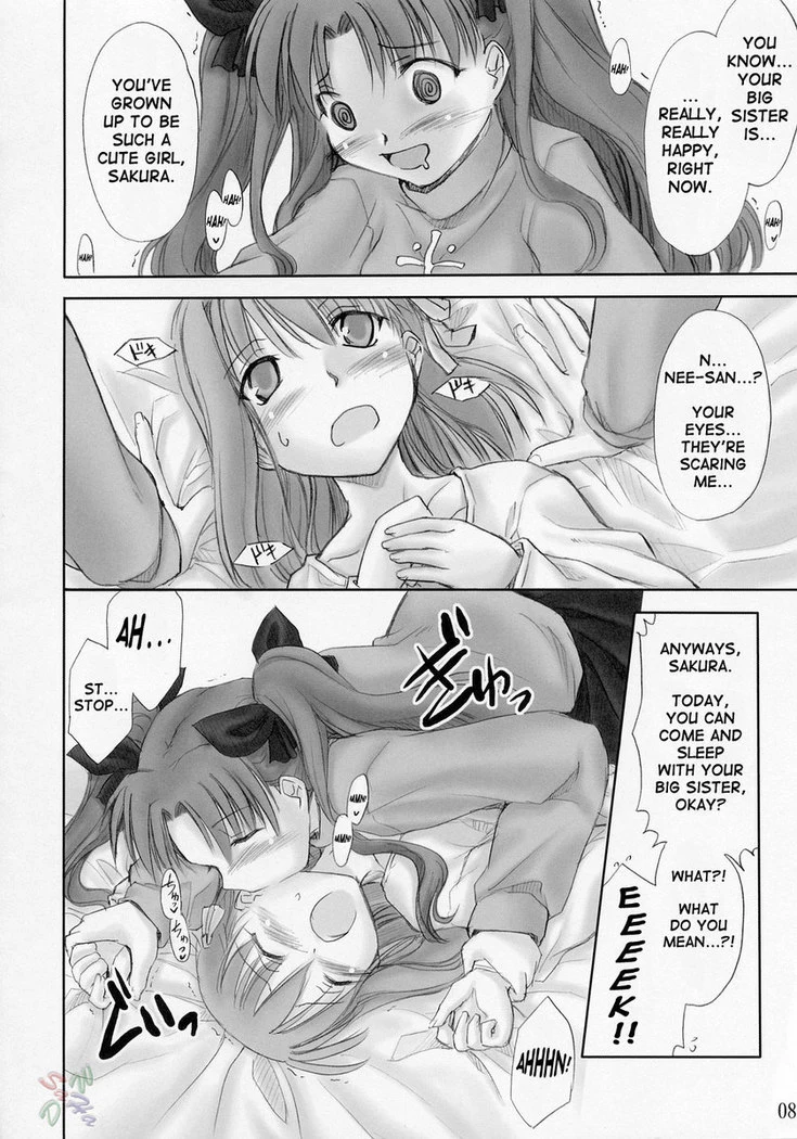 “Red Plum” Chapter 7, page 1