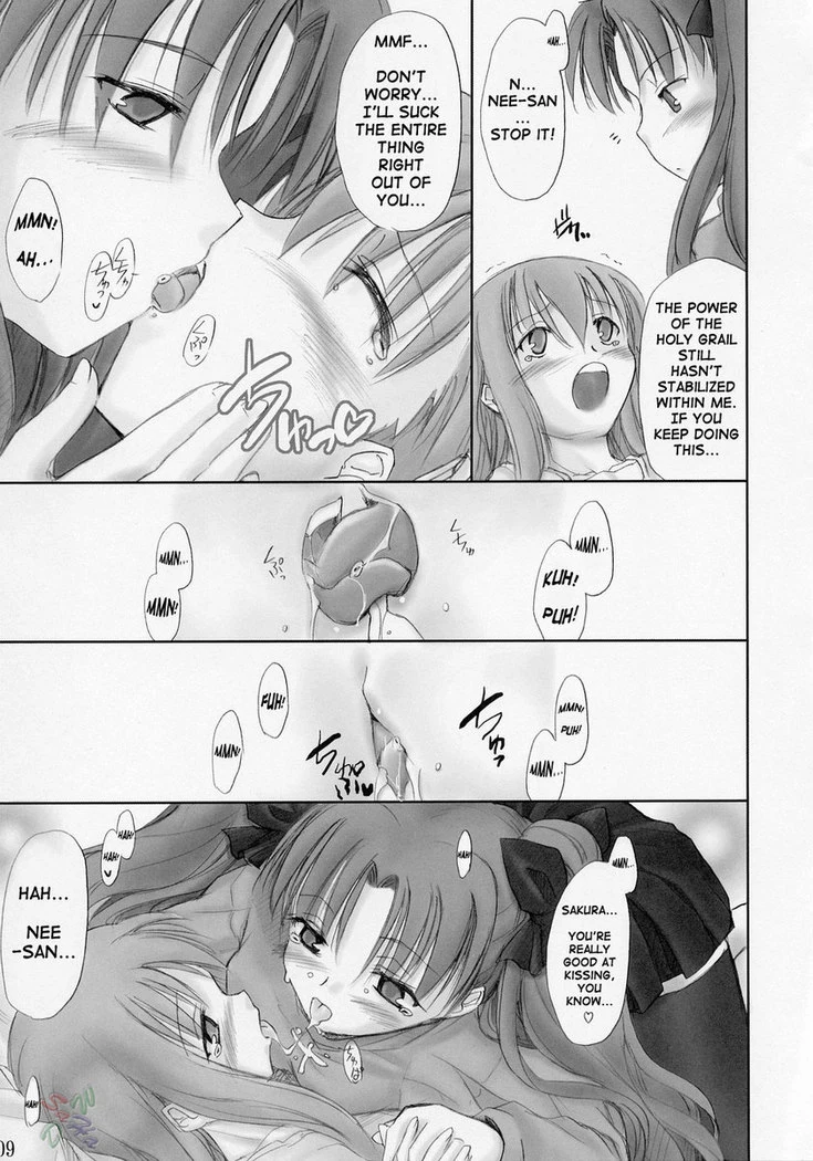 《Red Plum》Chapter 8第 1 页
