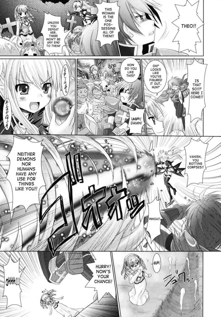 《Brandish Chapter 11》Chapter 25第 1 页