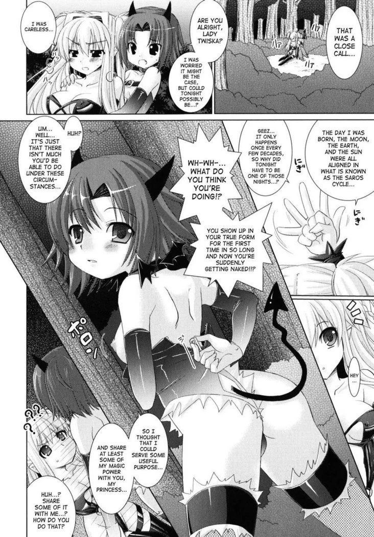“Brandish Chapter 11” Chapter 6, page 1