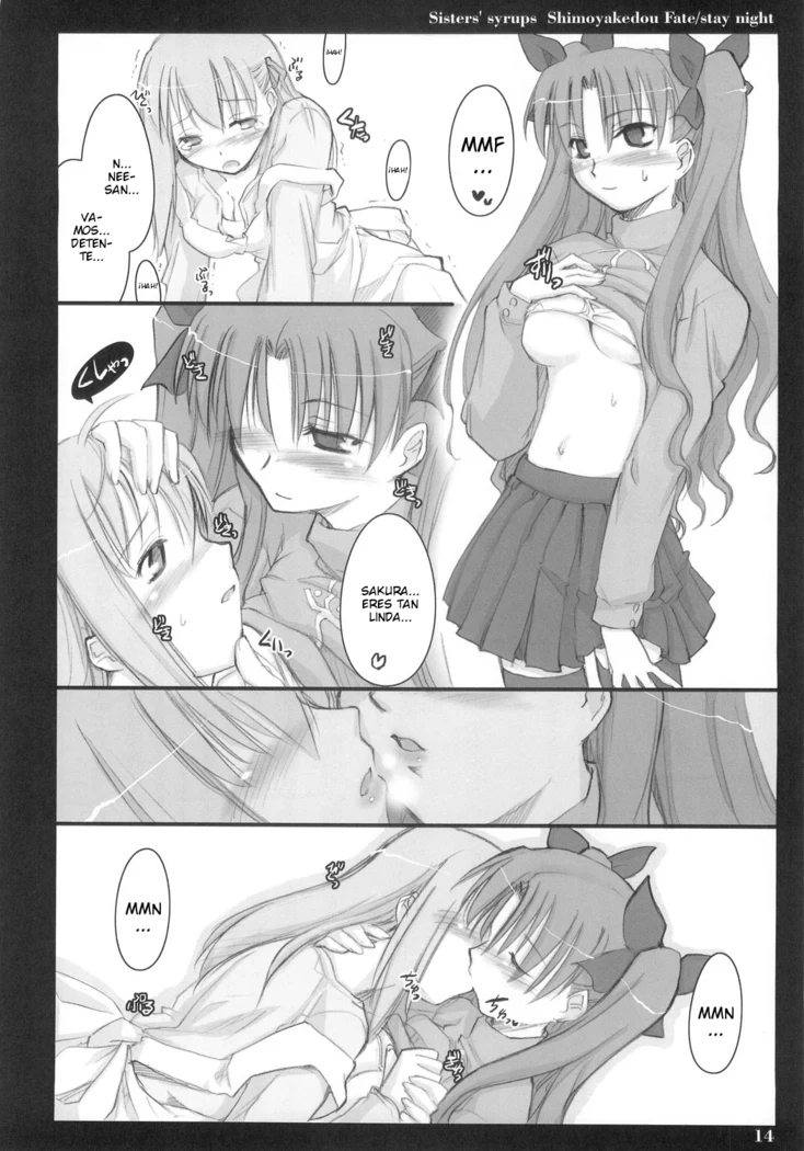 “Sisters’ Syrups” Chapter 13, page 1