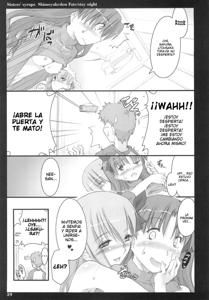 “Sisters’ Syrups” Chapter 38, page 1