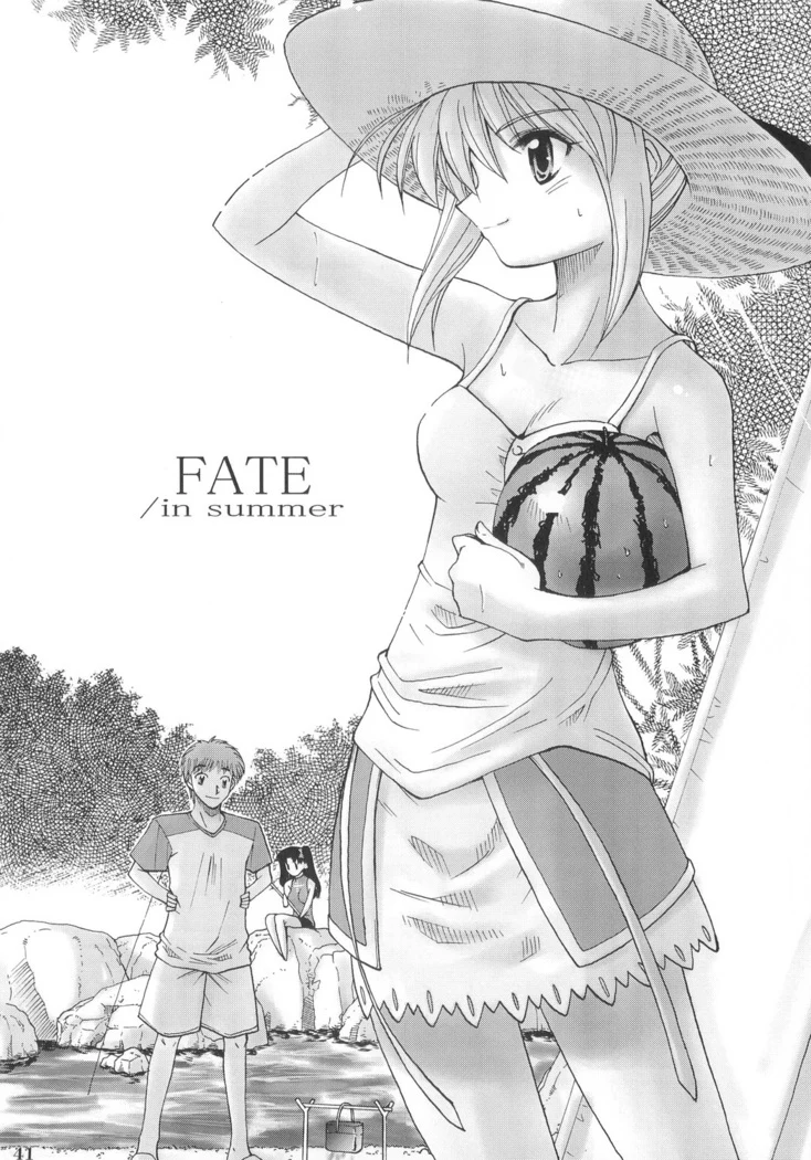 “Sisters’ Syrups” Chapter 40, page 1