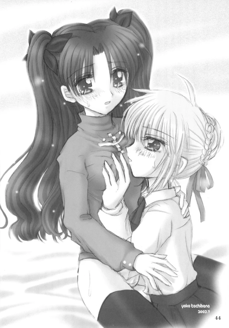 “Sisters’ Syrups” Chapter 43, page 1