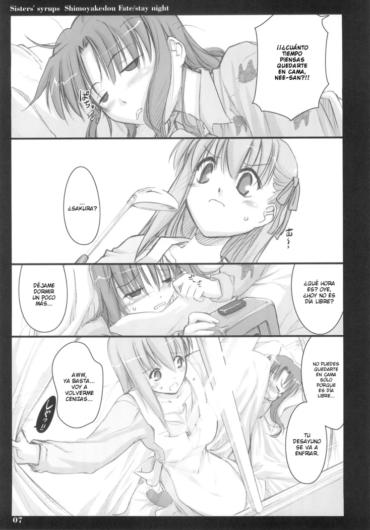 “Sisters’ Syrups” Chapter 6, page 1