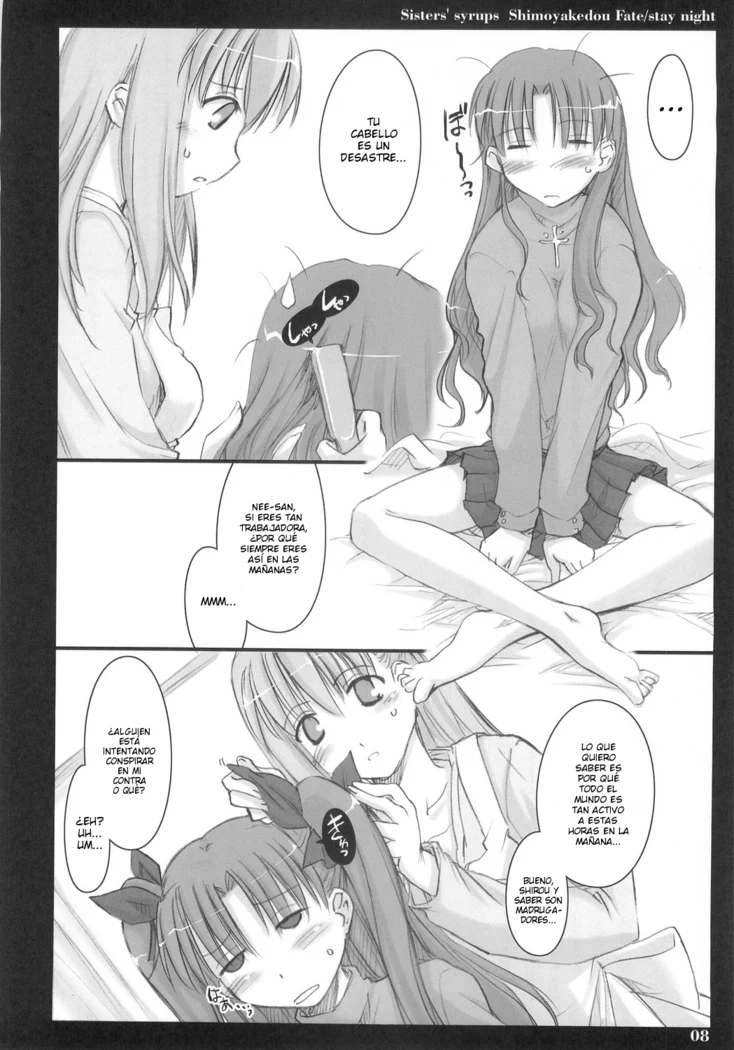 “Sisters’ Syrups” Chapter 7, page 1