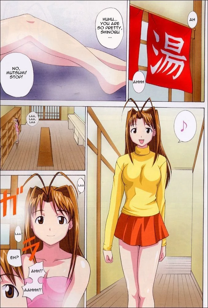 “Love Hina Onsen Yuri” Chapter 2, page 1