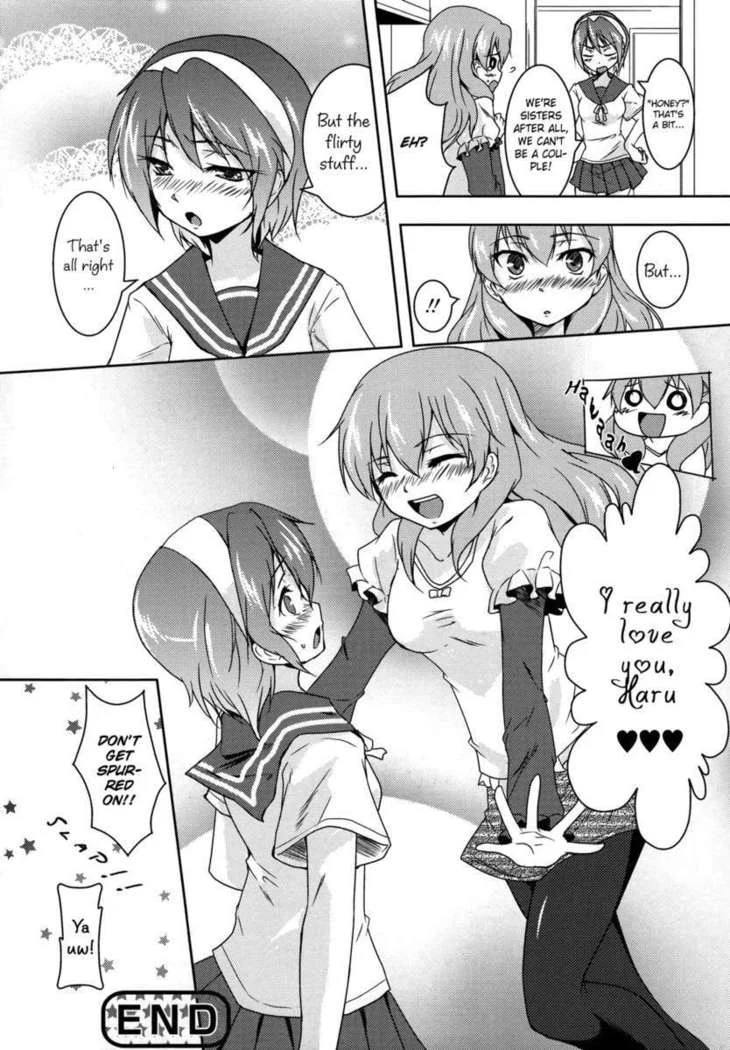 “My Little Sister Is Too Cute” Chapter 20, page 1
