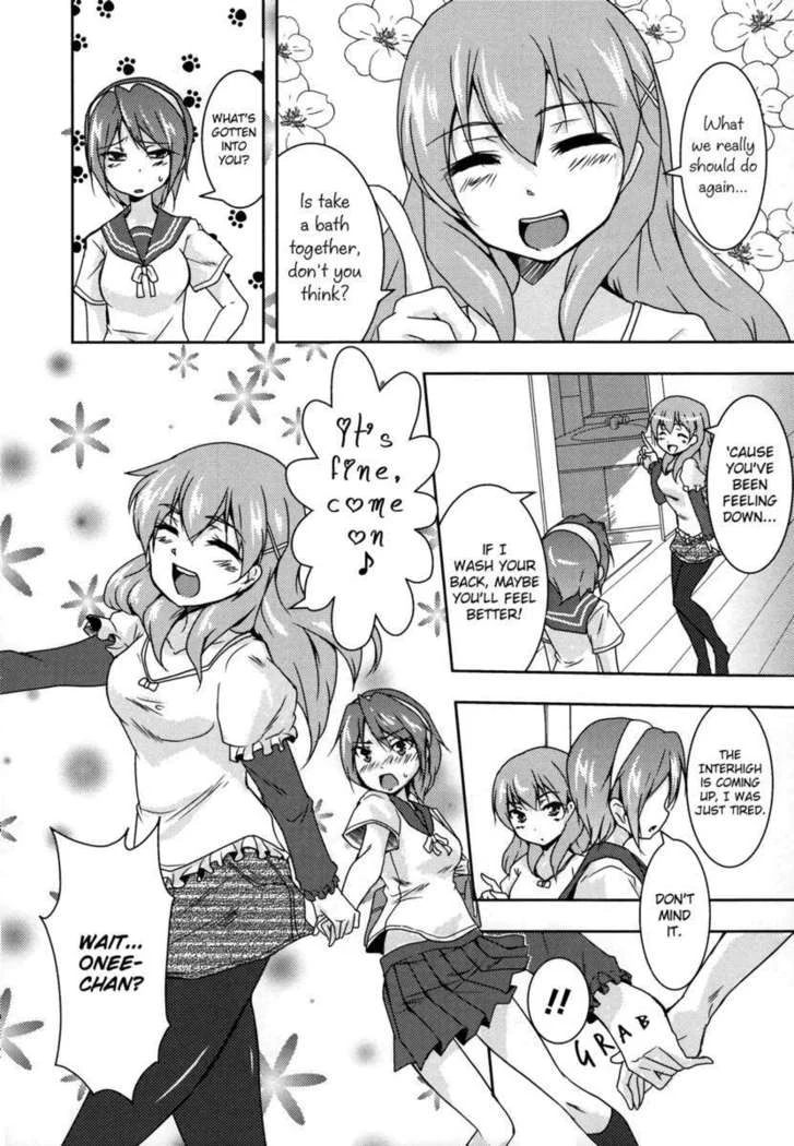 “My Little Sister Is Too Cute” Chapter 4, page 1