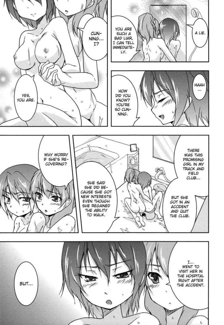 “My Little Sister Is Too Cute” Chapter 9, page 1