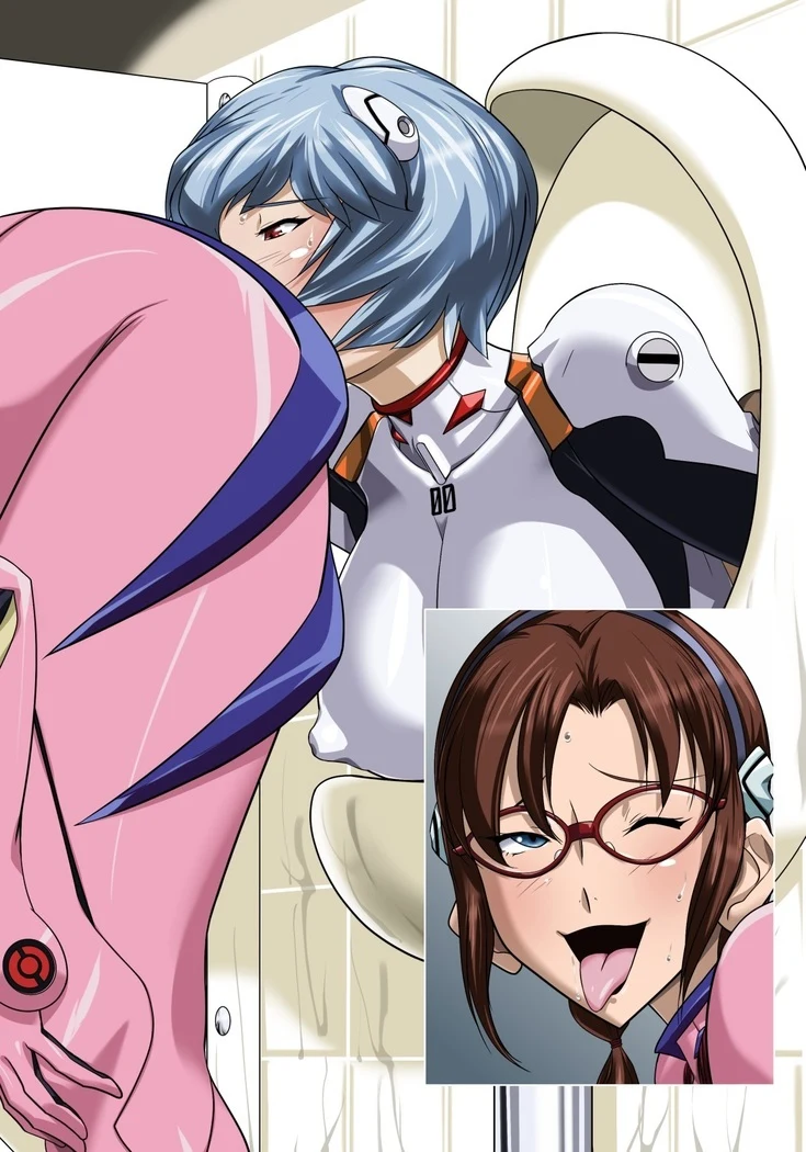 “EVO.ON Another” Chapter 94, page 1