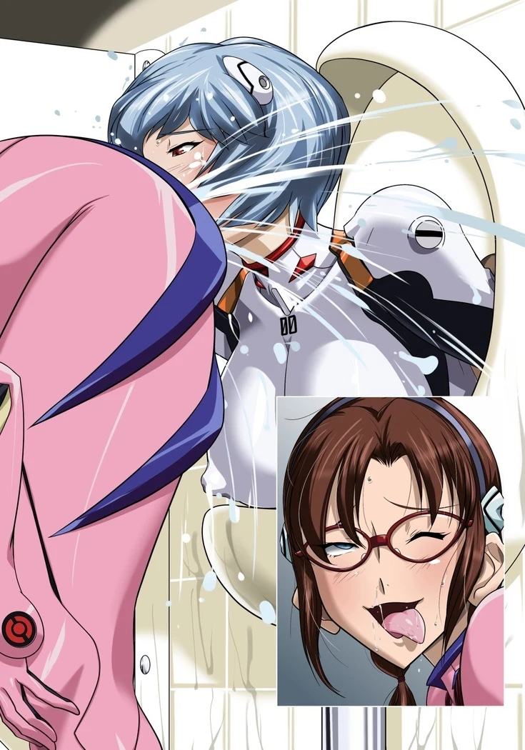 “EVO.ON Another” Chapter 95, page 1