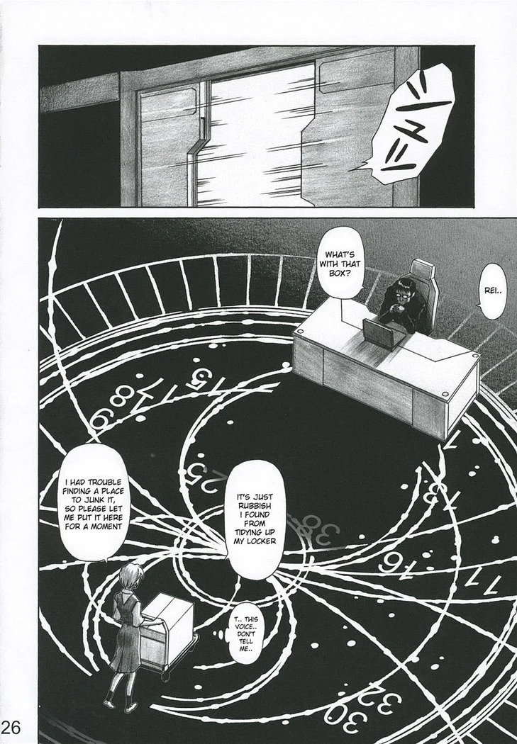 “Merry Box — Alternate Edition” Chapter 25, page 1