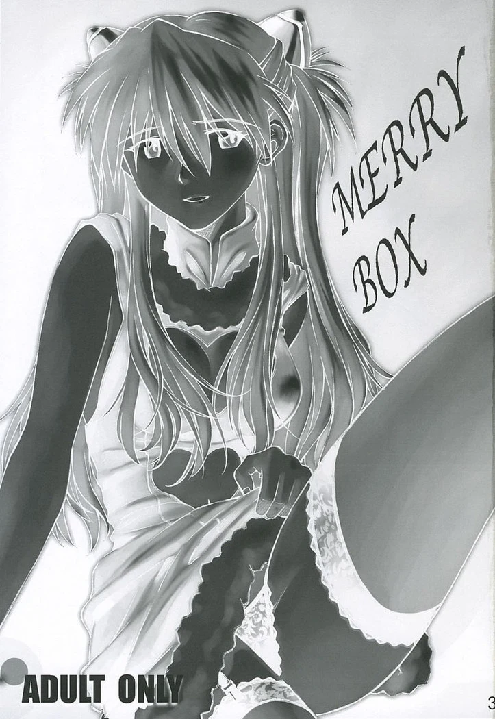 “Merry Box — Alternate Edition” Chapter 2, page 1