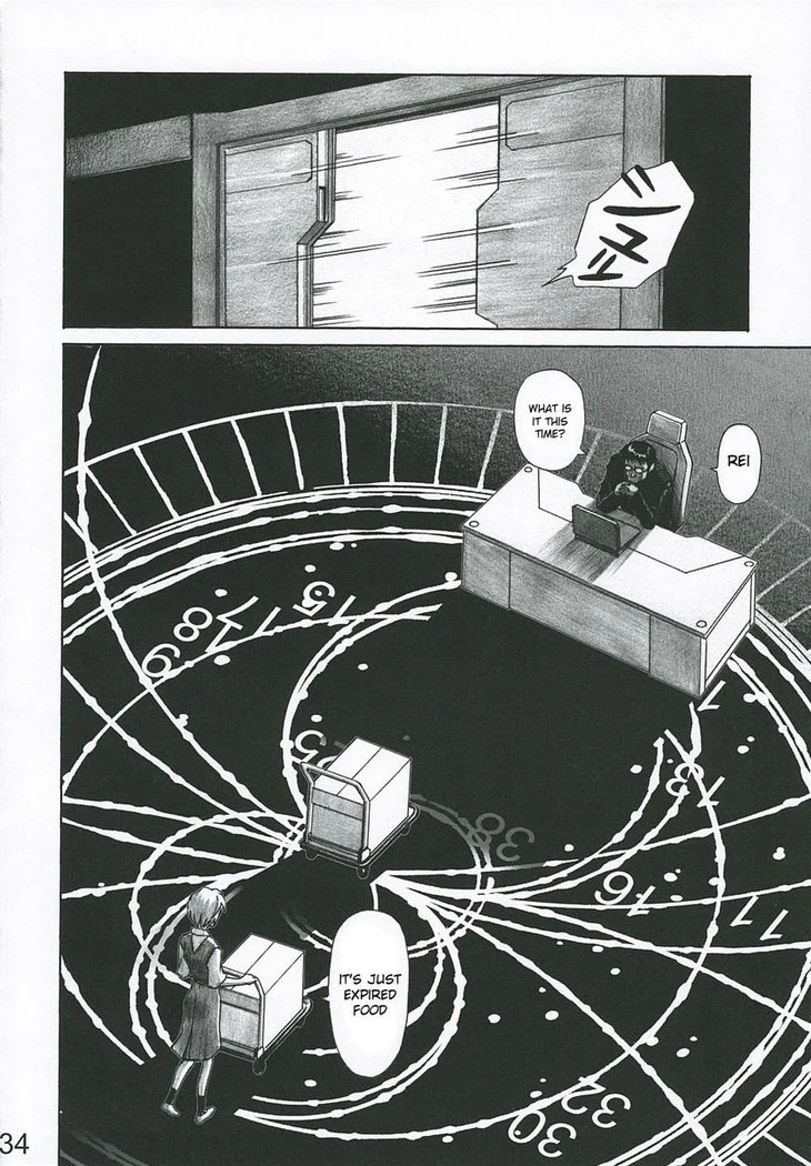 “Merry Box — Alternate Edition” Chapter 33, page 1
