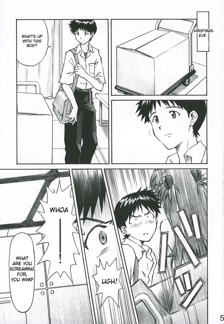 “Merry Box — Alternate Edition” Chapter 4, page 1