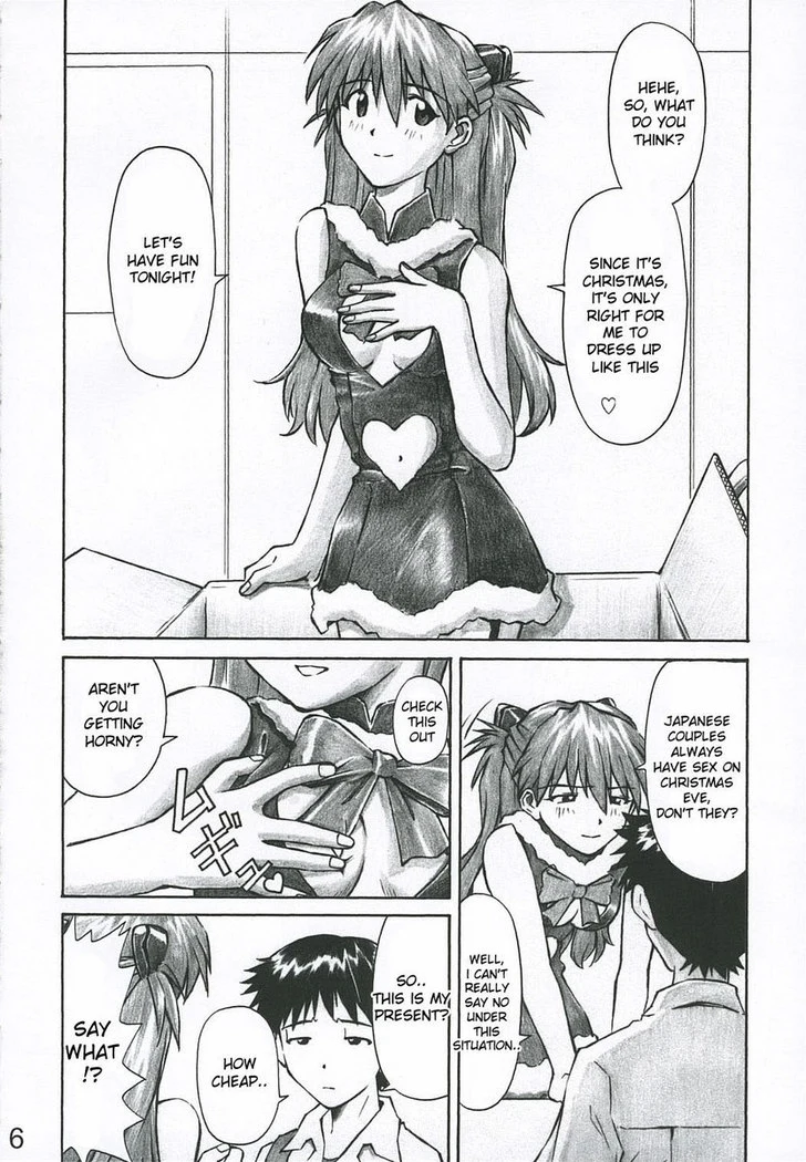 “Merry Box — Alternate Edition” Chapter 5, page 1