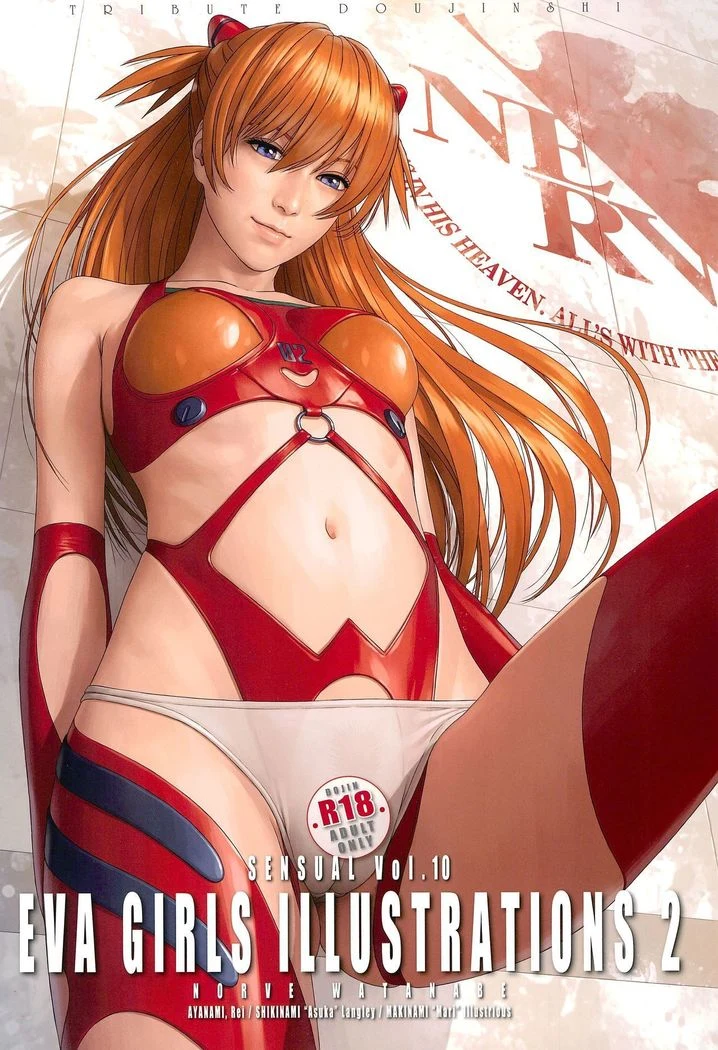 “Sensual Eva Girls Illustrations 2” Chapter 1, page 1