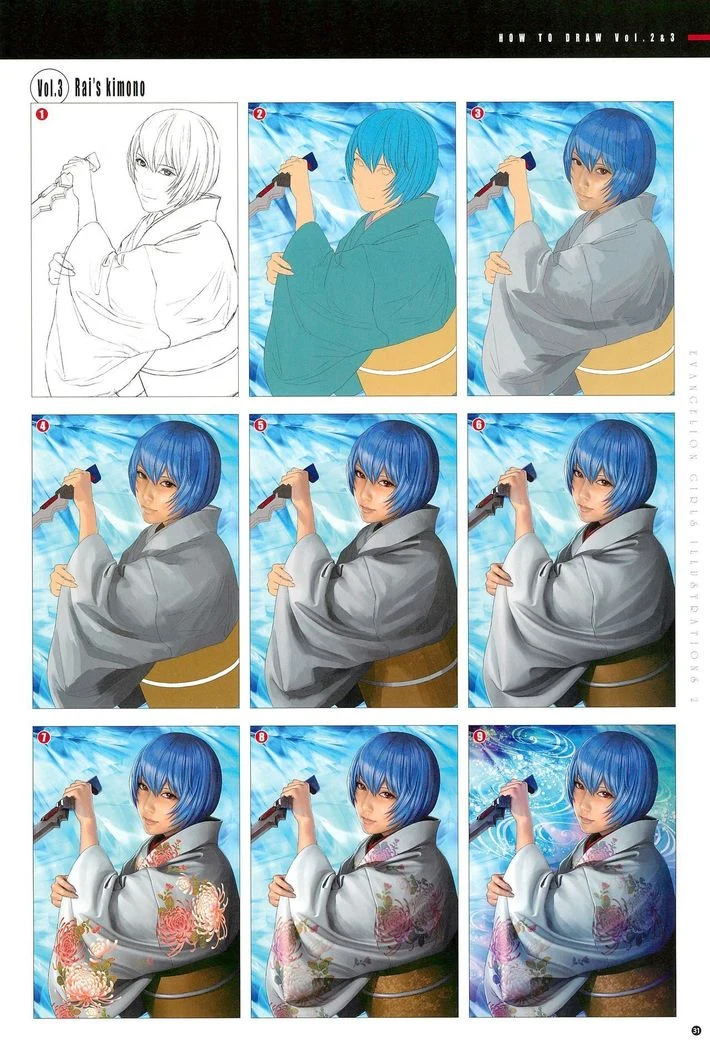 “Sensual Eva Girls Illustrations 2” Chapter 33, page 1