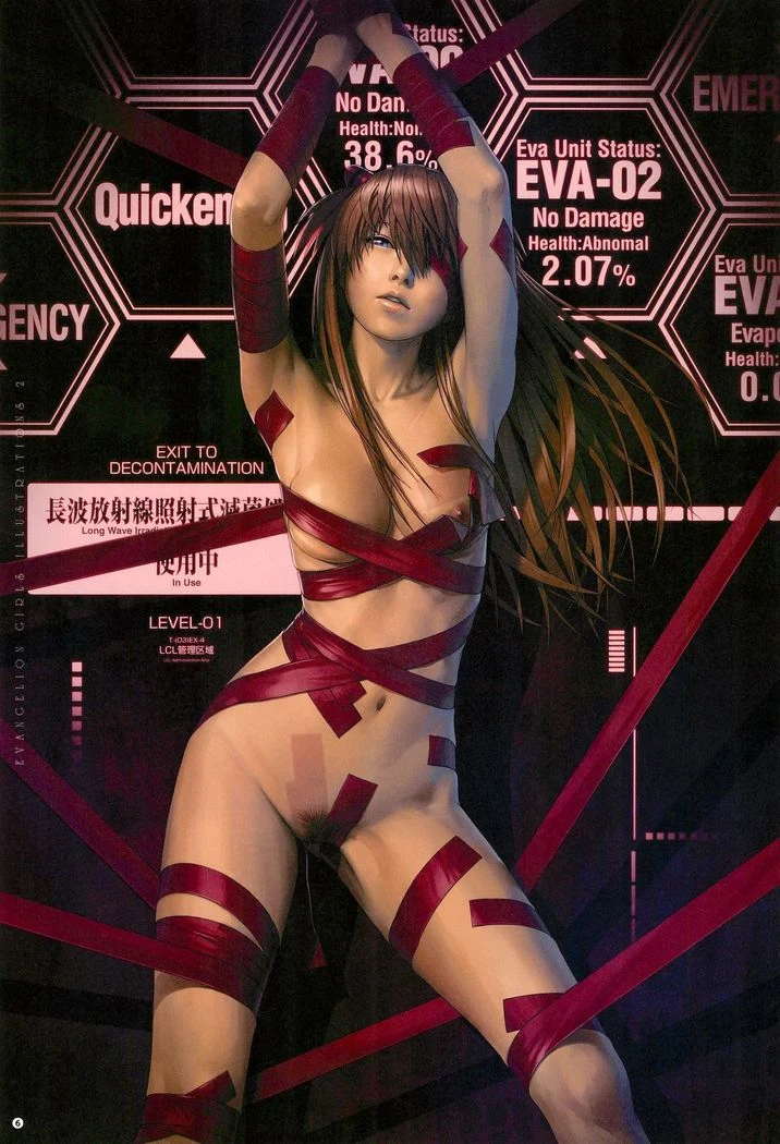 “Sensual Eva Girls Illustrations 2” Chapter 8, page 1