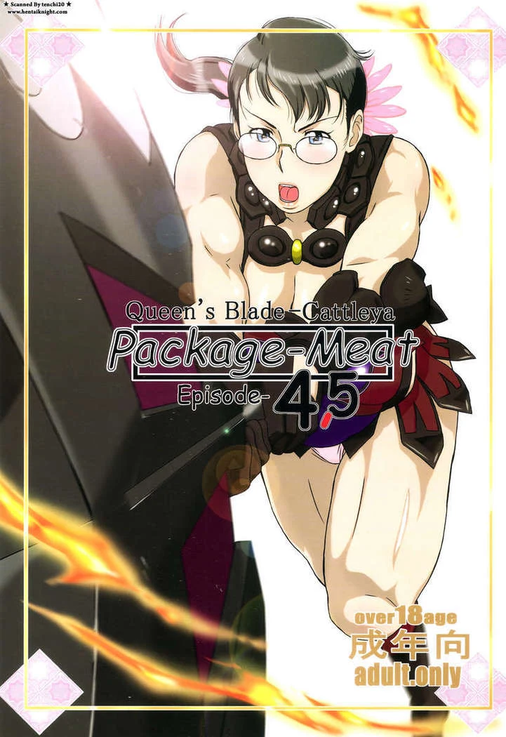 Package-Meat 4.5