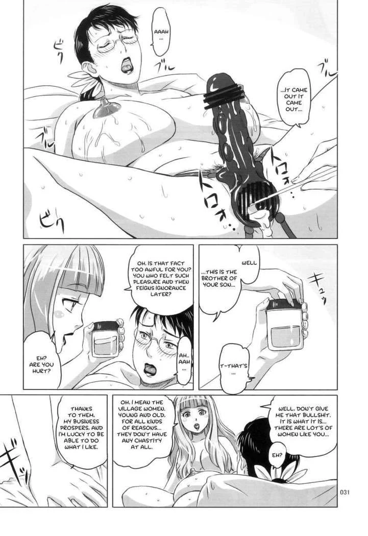 “Package-Meat 4.5” Chapter 30, page 1