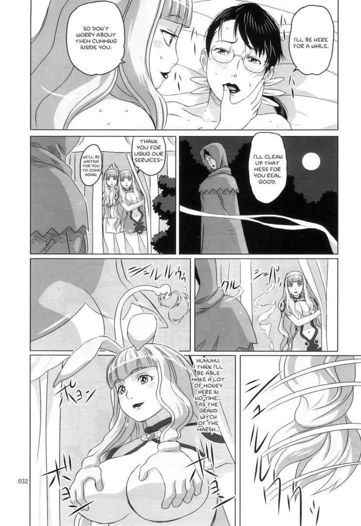“Package-Meat 4.5” Chapter 31, page 1