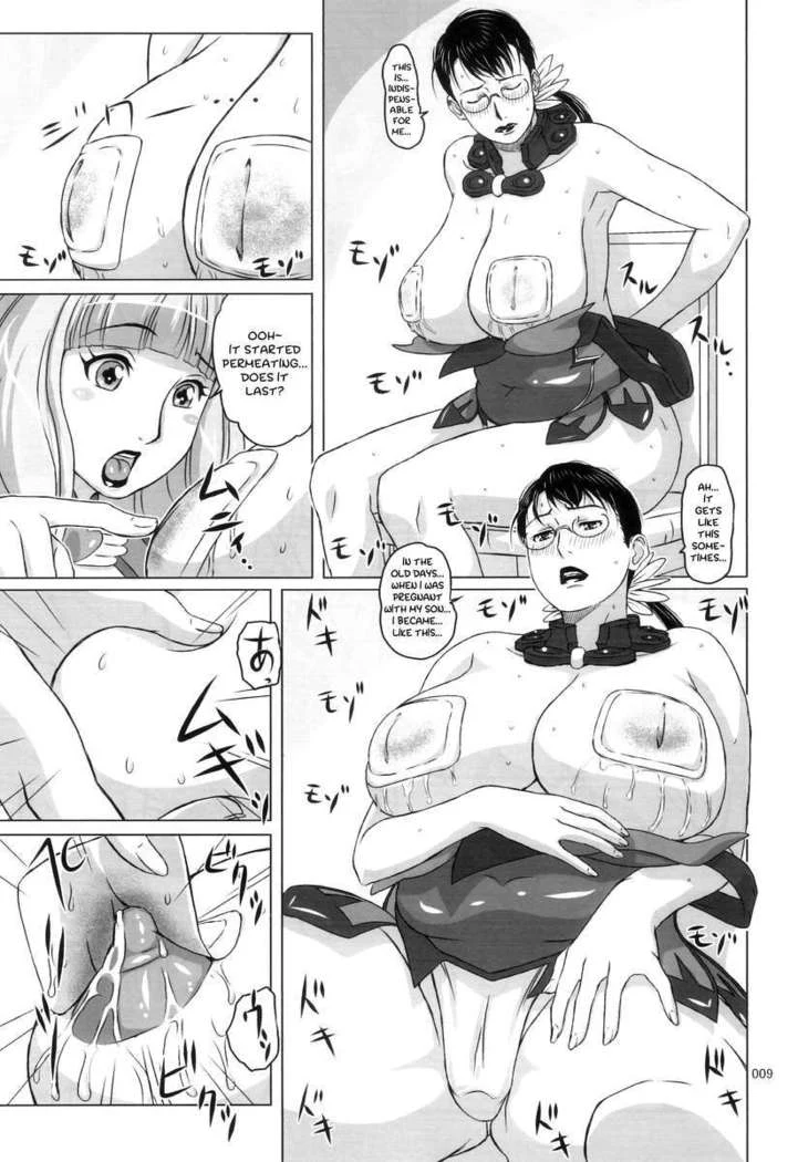 “Package-Meat 4.5” Chapter 8, page 1
