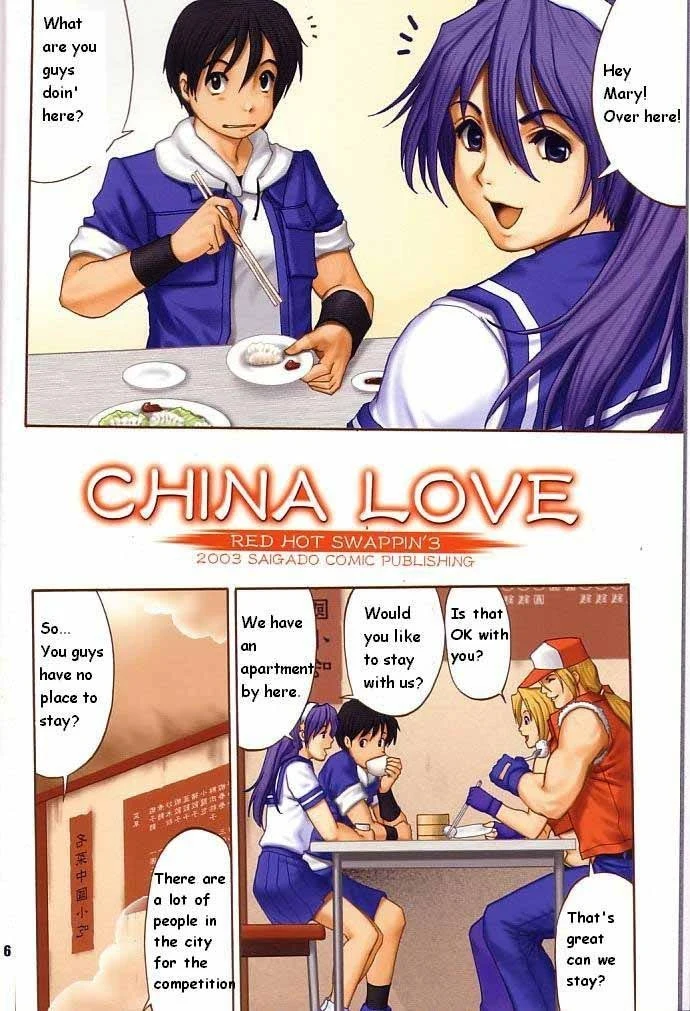 “The Yuri and Friends Fullcolor 6” Chapter 5, page 1