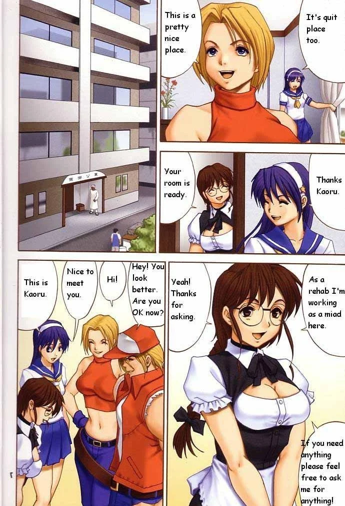 “The Yuri and Friends Fullcolor 6” Chapter 6, page 1