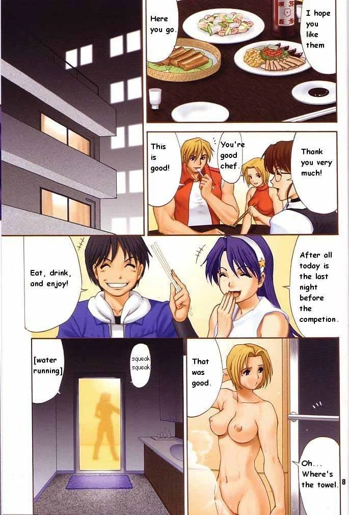 “The Yuri and Friends Fullcolor 6” Chapter 7, page 1