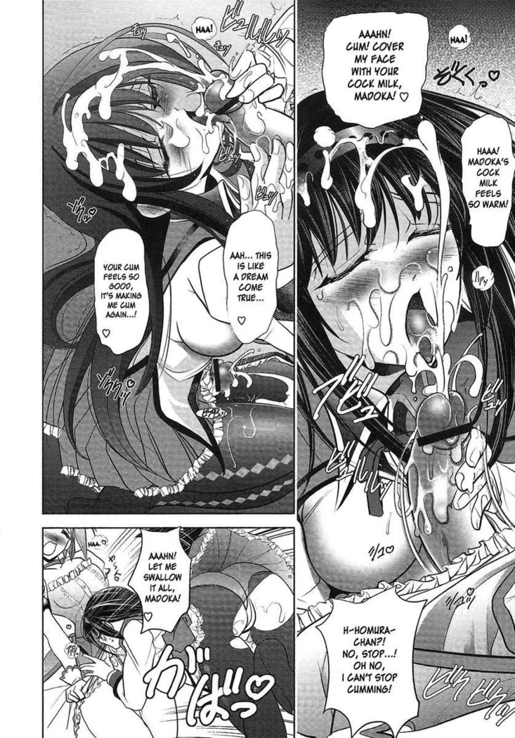 “Tiro con Amore” Chapter 11, page 1