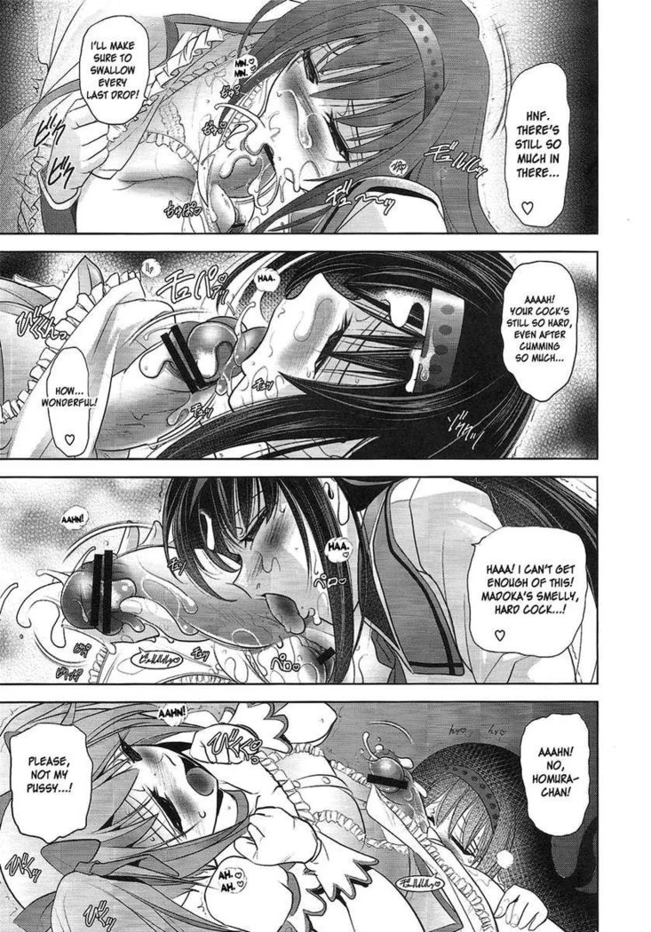 “Tiro con Amore” Chapter 12, page 1