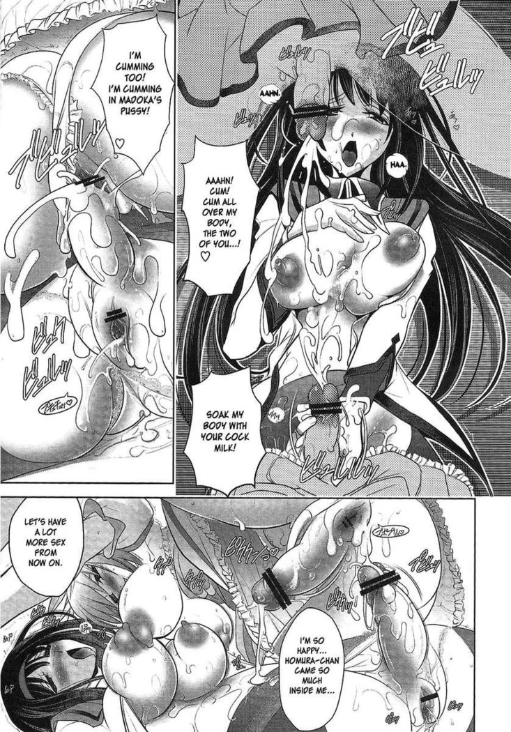 “Tiro con Amore” Chapter 22, page 1