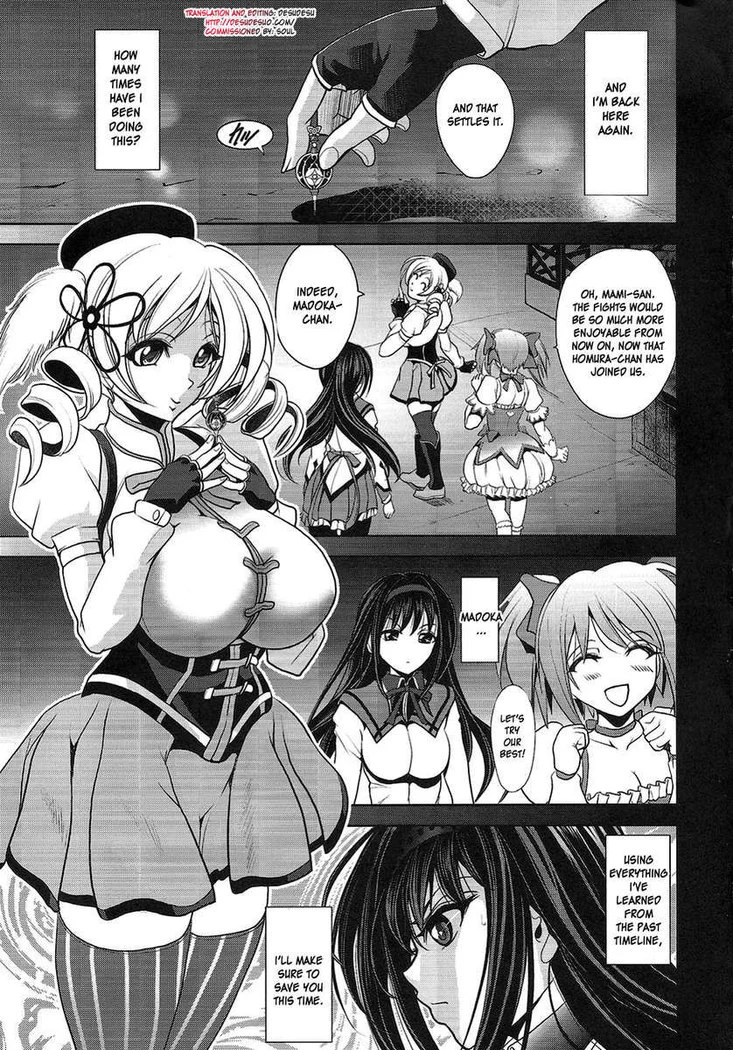“Tiro con Amore” Chapter 2, page 1