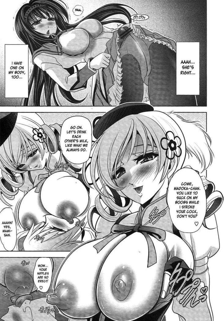 “Tiro con Amore” Chapter 4, page 1