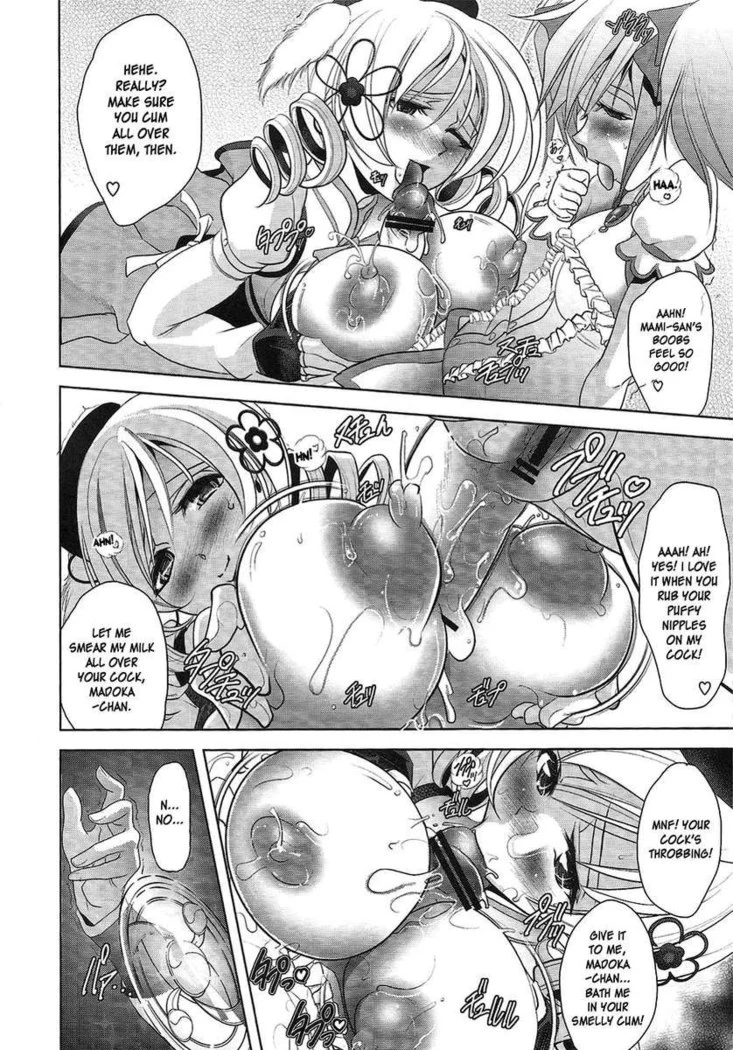 “Tiro con Amore” Chapter 9, page 1