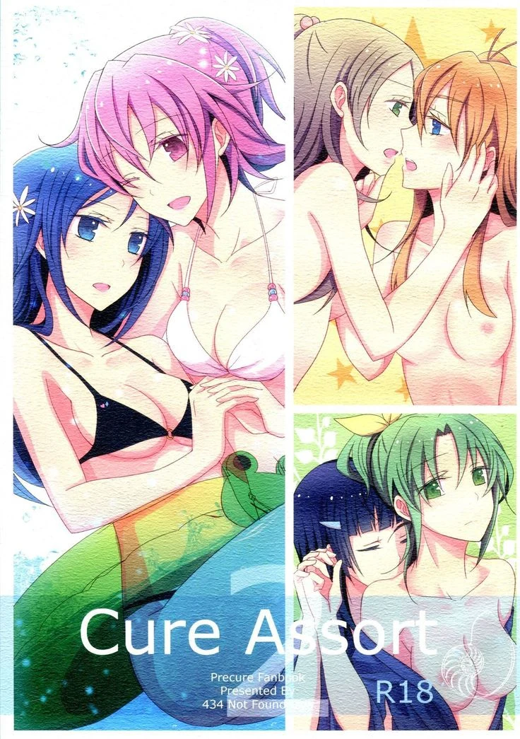 “Cure Assort 2” Chapter 1, page 1