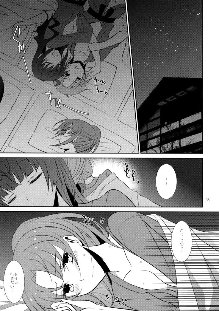 “Cure Assort 2” Chapter 37, page 1