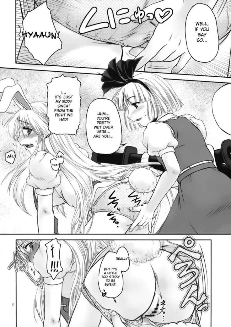 “Immoral Bunnygirl Play with Reisen and Youmu” Chapter 5, page 1