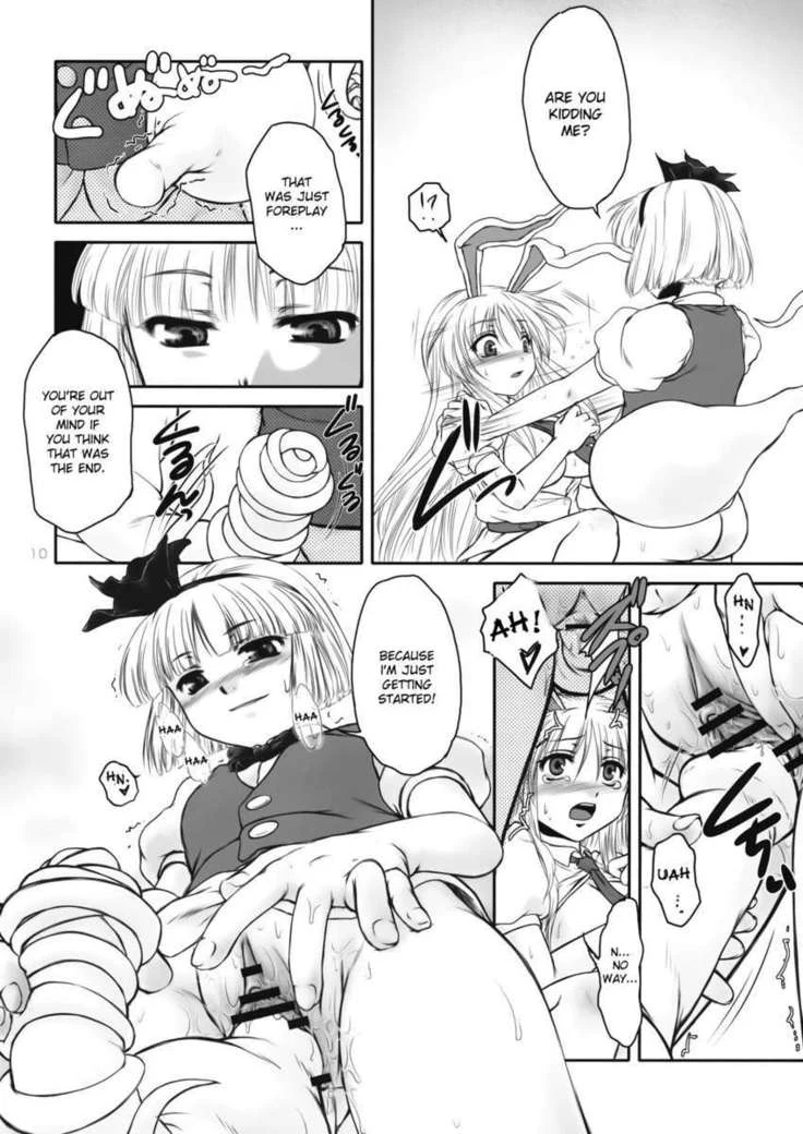 “Immoral Bunnygirl Play with Reisen and Youmu” Chapter 9, page 1