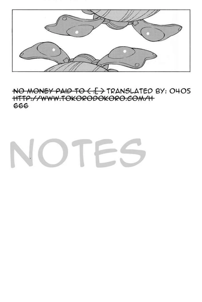 “Across the Nightmare” Chapter 17, page 1