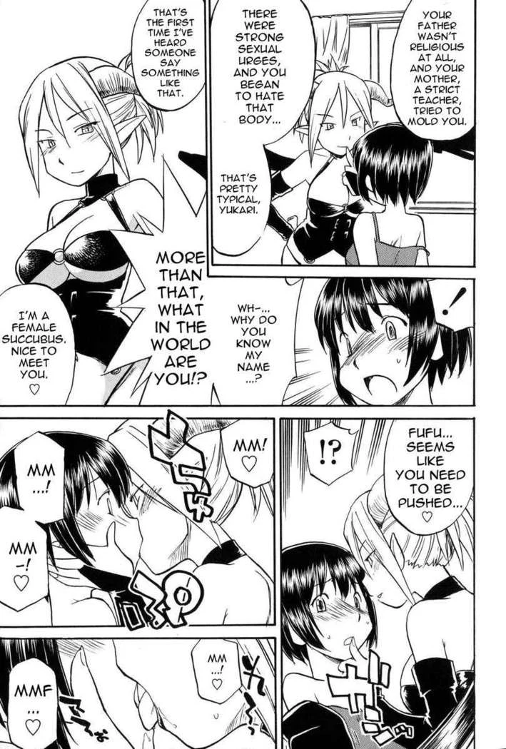 “Across the Nightmare” Chapter 3, page 1