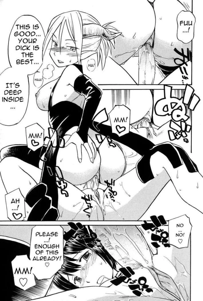“Across the Nightmare” Chapter 7, page 1