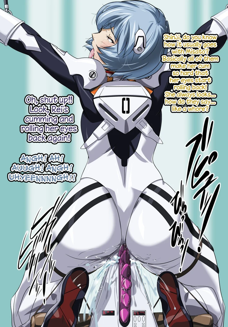 “EVO.ON Evangelion Yuri” Chapter 14, page 1