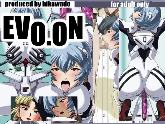 EVO.ON Evangelion Yuri