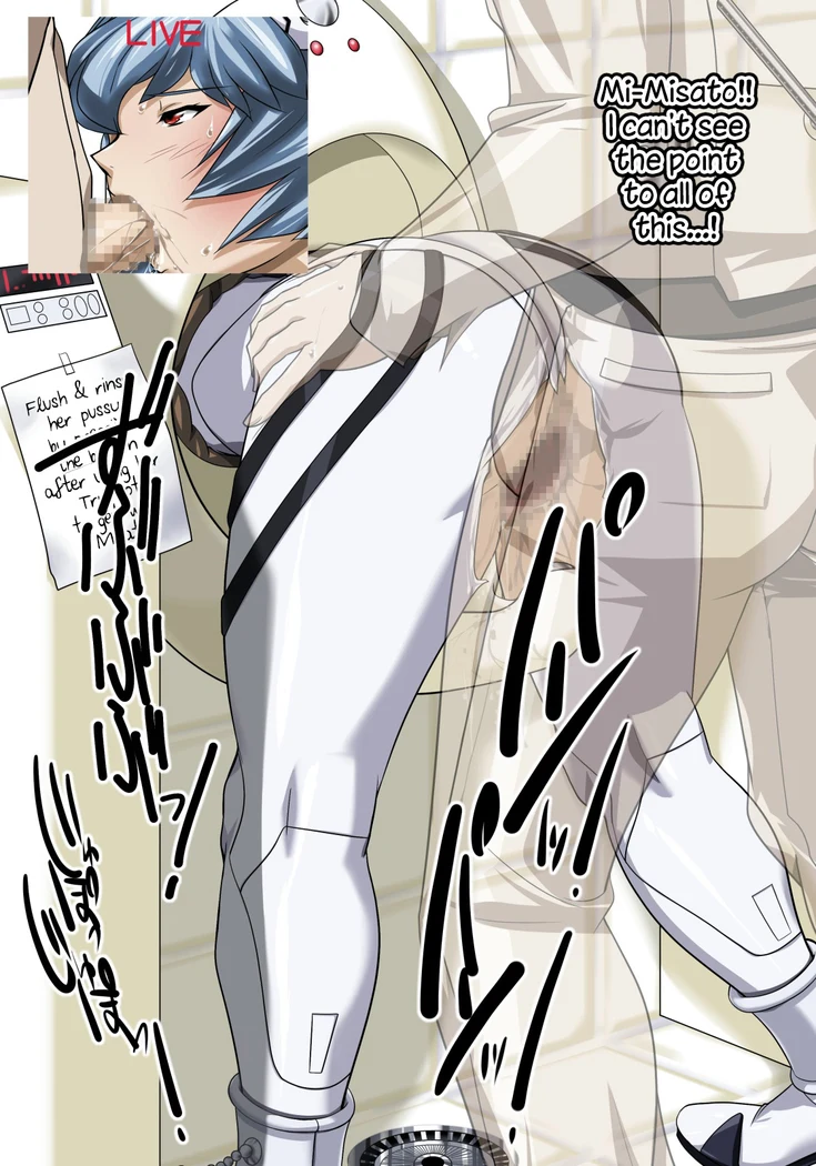 “EVO.ON Evangelion Yuri” Chapter 35, page 1