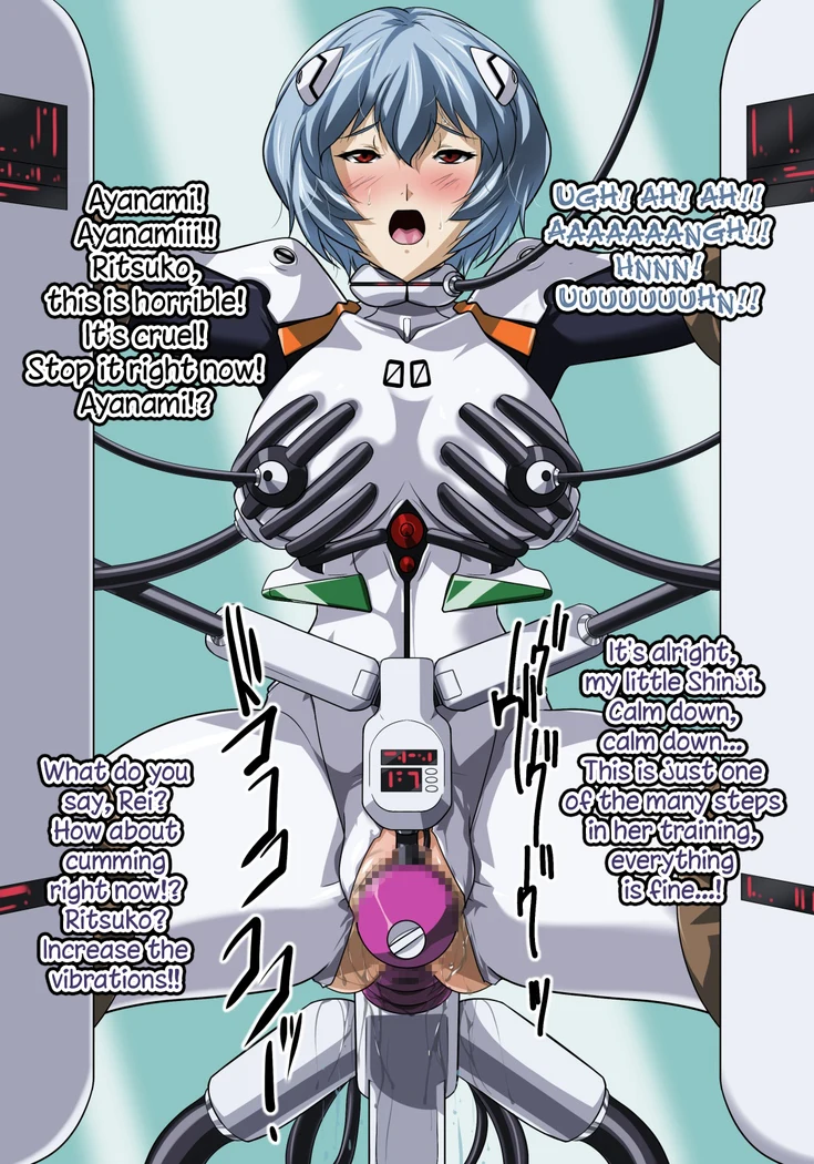 “EVO.ON Evangelion Yuri” Chapter 5, page 1