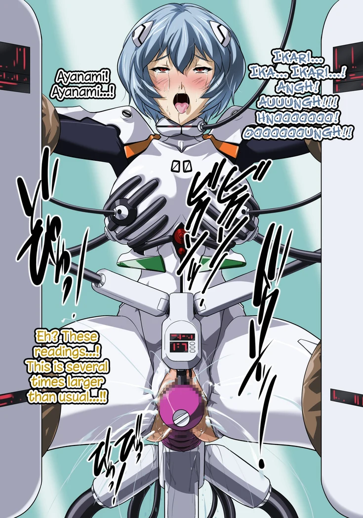 “EVO.ON Evangelion Yuri” Chapter 6, page 1